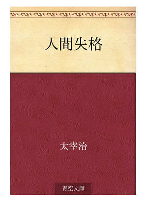 Kindle端末のカラー表示について 色付きで読むには 読書道