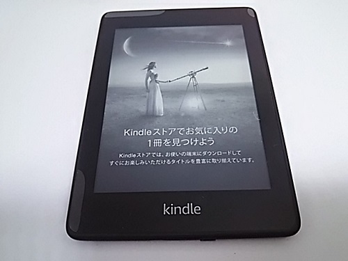 Kindle paperwhiteのe-inkスクリーン(300ppi)